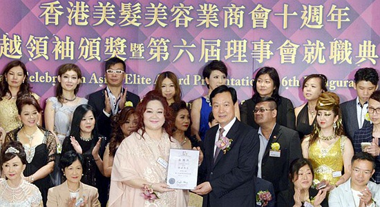 林武出席香港美發(fā)美容業(yè)商會(huì)第六屆理事會(huì)就職典禮