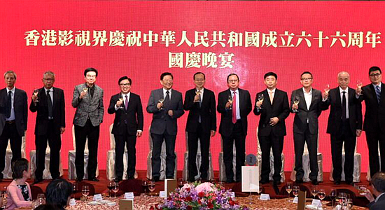 楊健出席香港影視界慶祝國(guó)慶66周年晚宴