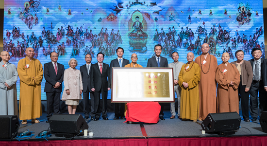 張曉明出席香港佛教聯(lián)合會(huì)七十周年會(huì)慶慈善素宴