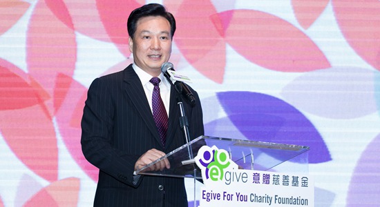林武出席意贈(zèng)慈善基金成立晚宴并致辭