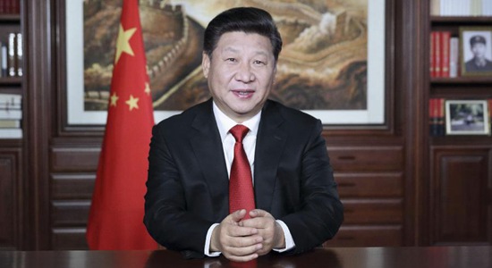 國(guó)家主席習(xí)近平發(fā)表二〇一六年新年賀詞