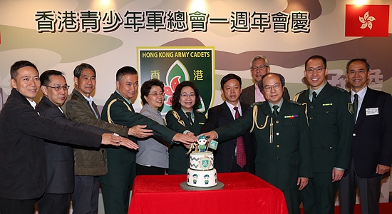 仇鴻出席香港青少年軍總會(huì)一周年會(huì)慶
