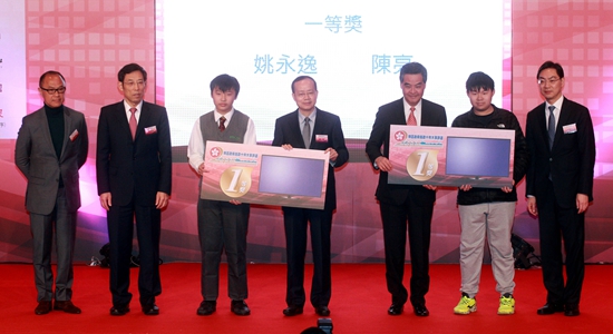 楊健出席“2015特區(qū)政府施政十件大事評(píng)選”頒獎(jiǎng)典禮