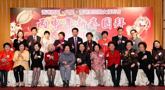 殷曉靜出席三區(qū)婦女福利會(huì)新春團(tuán)拜