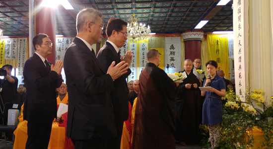 張曉明、黃蘭發(fā)出席永惺長(zhǎng)老追思儀典