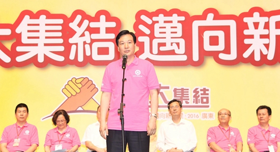 林武參加香港工聯(lián)會(huì)“義工大集結(jié) 邁向新里程”廣東千人團(tuán)活動(dòng)