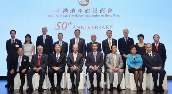 殷曉靜出席香港地產(chǎn)建設(shè)商會(huì)50周年會(huì)慶酒會(huì)