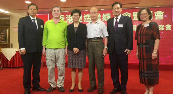 林武主禮香港建造業(yè)總工會(huì)慶祝成立30周年聯(lián)歡晚會(huì)