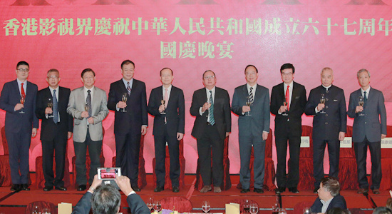 楊健出席影視界慶祝國(guó)慶67周年晚宴