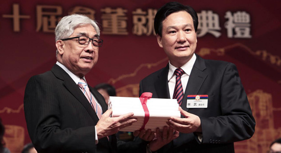 林武主禮香港潮州商會(huì)第50屆會(huì)董就職典禮