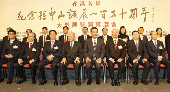 張曉明出席紀(jì)念孫中山誕辰150周年大型展覽開幕酒會(huì)
