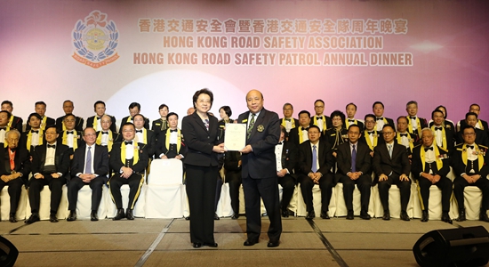 仇鴻出席香港交通安全隊(duì)周年晚宴