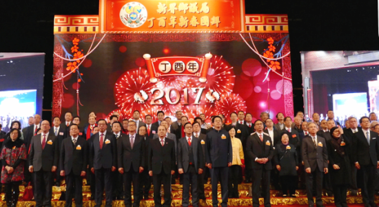 張曉明出席新界鄉(xiāng)議局新春團(tuán)拜會(huì)