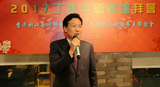 林武出席浙聯(lián)會(huì)、浙政聯(lián)新春團(tuán)拜會(huì)