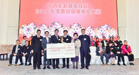 林武出席九龍社團(tuán)聯(lián)會(huì)丁酉年新春團(tuán)拜會(huì)