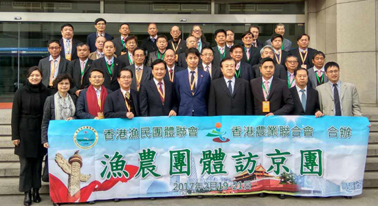 林武率漁農(nóng)界訪京團(tuán)拜訪國(guó)家農(nóng)業(yè)部及港澳辦