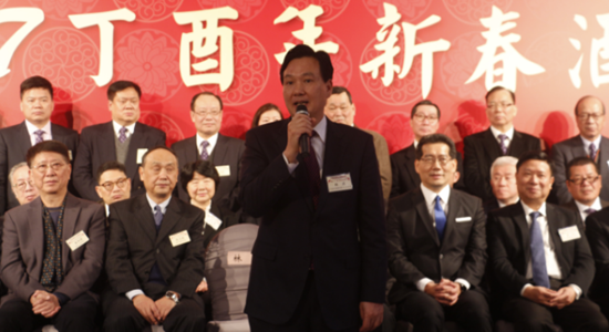 林武出席主禮香港佛山社團(tuán)總會(huì)丁酉年新春酒會(huì)