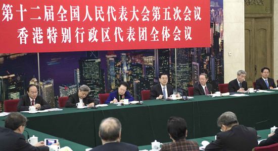張德江參加十二屆全國(guó)人大五次會(huì)議香港代表團(tuán)審議