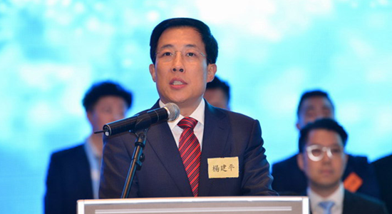 楊建平主禮香港青年新創(chuàng)見第一屆會(huì)長(zhǎng)團(tuán)就職典禮