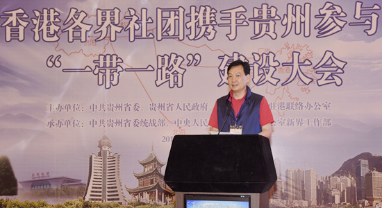 林武任榮譽(yù)顧問(wèn)率“筑夢(mèng)之旅”專列團(tuán)訪問(wèn)貴州