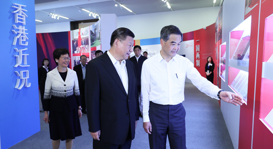 習(xí)近平：把握國(guó)家發(fā)展機(jī)遇 推進(jìn)“一國(guó)兩制”實(shí)踐