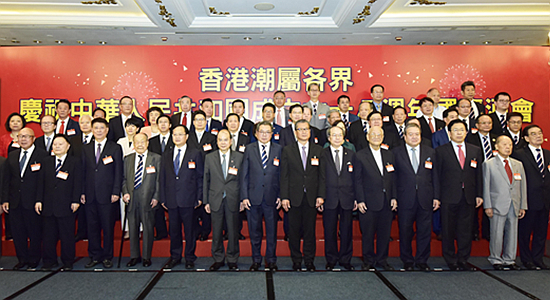 陳冬出席香港潮屬各界慶祝中華人民共和國(guó)成立68周年國(guó)慶酒會(huì)