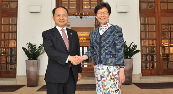 王志民拜會(huì)香港特區(qū)行政長(zhǎng)官林鄭月娥