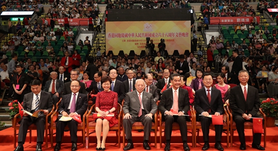 王志民出席香港同胞慶國(guó)慶文藝晚會(huì)