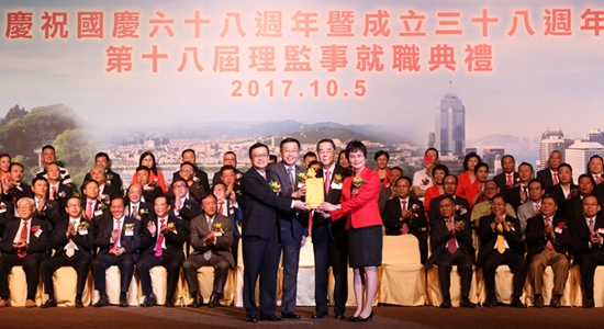 何靖主禮香港南安公會(huì)慶祝國(guó)慶68周年活動(dòng)