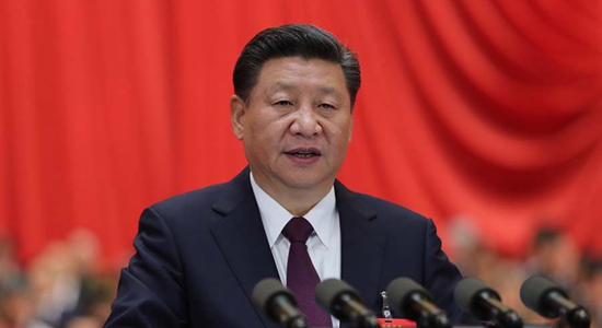 中國(guó)共產(chǎn)黨第十九次全國(guó)代表大會(huì)在京開幕