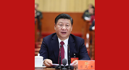 中國(guó)共產(chǎn)黨第十九次全國(guó)代表大會(huì)在京閉幕