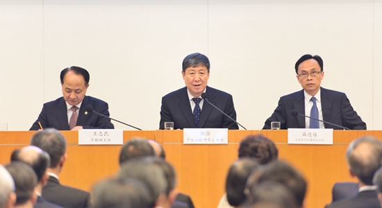 冷溶王志民向特區(qū)政府高級(jí)官員宣講十九大精神