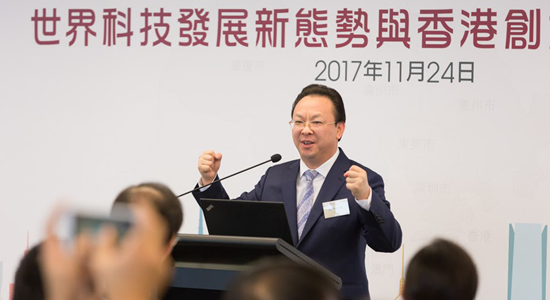 譚鐵牛為香港理工大學(xué)師生做專題報(bào)告