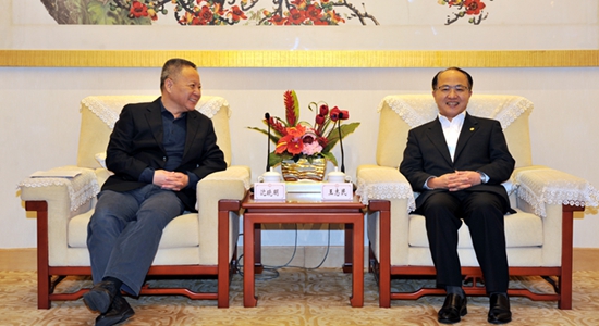 王志民會(huì)見海南省省長(zhǎng)沈曉明一行