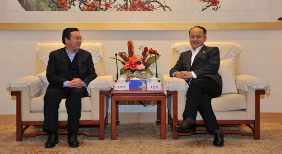 王志民會(huì)見中國(guó)銀行董事長(zhǎng)陳四清一行