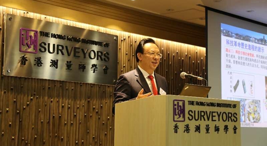 譚鐵牛為香港建筑師學(xué)會(huì)等專業(yè)團(tuán)體會(huì)員作科技報(bào)告