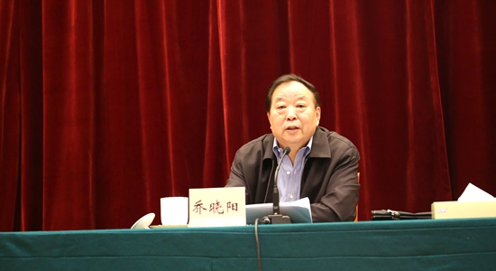 喬曉陽(yáng)為我辦干部員工作憲法專題講座
