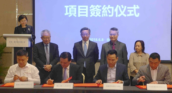 黃蘭發(fā)會(huì)見貴州省副省長(zhǎng)盧雍政并出席招商推介會(huì)