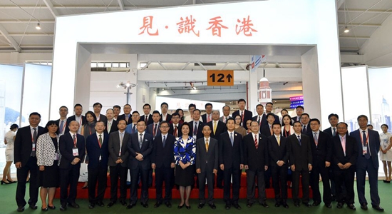 仇鴻出席第五屆中國(guó)——南亞博覽會(huì)