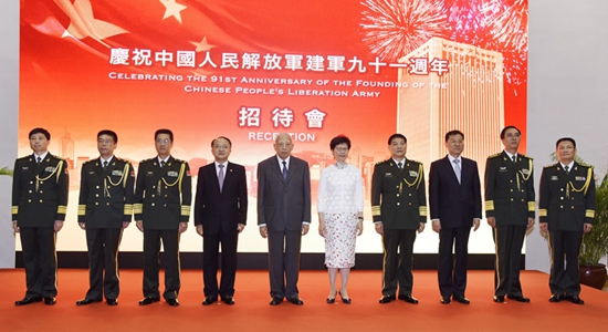 王志民等出席駐港部隊(duì)?wèi)c祝建軍91周年招待酒會(huì)
