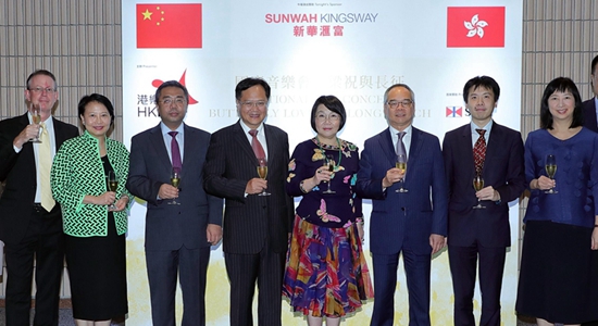 陳冬主禮香港管弦樂(lè)團(tuán)國(guó)慶音樂(lè)會(huì)