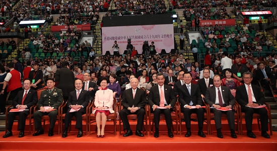 王志民出席香港同胞慶祝中華人民共和國(guó)成立69周年文藝晚會(huì)