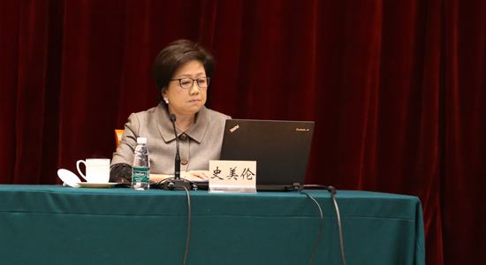 我辦邀請(qǐng)港交所主席史美倫作金融專題講座