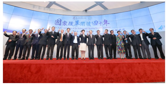 王志民出席香港政策研究所23周年暨"香港愿景計(jì)劃"3周年酒會(huì)