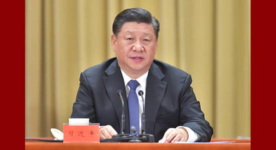 《告臺(tái)灣同胞書》40周年紀(jì)念會(huì)舉行 習(xí)近平出席并發(fā)表重要講話