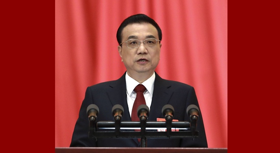 李克強(qiáng)談港澳臺(tái)工作