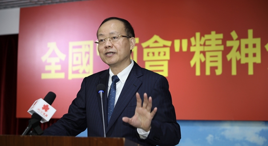 楊健出席香港體演文出界全國(guó)兩會(huì)精神分享交流會(huì)