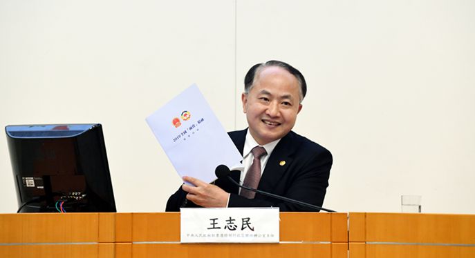 王志民向特區(qū)政府高級(jí)官員宣講全國(guó)兩會(huì)精神