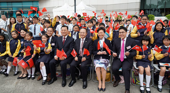 王志民出席紀(jì)念五四運(yùn)動(dòng)一百周年金紫荊廣場(chǎng)升旗禮