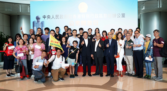 陳冬、何靖出席我辦公眾開放日活動(dòng)